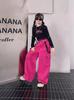Pantalones Cargo para Niña Conjunto Primavera y Otoño 2024 Pantalones Rojos para Niña Niños Grandes Conjunto de Otoño Casual Versátil