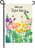 Bandera de Jardín de Animales Camión de Flores de Primavera y Verano Más Vendida de Amazon Decoración de Patio Bandera Festiva Venta Directa de Fábrica