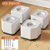 Pads para Pies de Lavadora, Tapetes Amortiguadores, Tapetes Antideslizantes y Antivibración, Pads Elevadores e Impermeables para Bases de Refrigerador, Lavadora de Agitador y Lavadora de Tambor