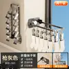 Tendedero de balcón con múltiples pinzas, pinza para calcetines, tendedero plegable para el hogar para niños, perchero para secar ropa interior y calcetines