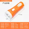 Linterna Recargable Doméstica Sasen 6101led Detección Luz Morada Agente Fluorescente Detector de Dinero Iluminación Mercado Nocturno