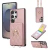 Adecuado para Samsung S26FE patrón de diamante estilo pequeña fragancia cubierta trasera con tarjetero funda de teléfono, Samsung A17 soporte protección completa anticaída funda de cuero