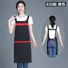 Delantales Impermeables con Logo Impreso, Venta al por Mayor desde Fabricante, Ropa de Trabajo Duradera y Resistente al Desgaste para Cocinas, Restaurantes y Tiendas de Té de Leche