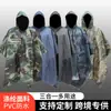 Poncho Capa de Chuva Camuflado Personalizado Transfronteiriço Outdoor Três em Um Poncho de Caminhada Proteção Completa à Prova d'Água Quadrado com Capuz Impermeável