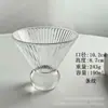 Taza de Vidrio Creativa, Lujo Accesible, Taza Hermosa, Taza de Café con Base de Bola, Taza para Jugos, Taza Especial para Cócteles de Bar