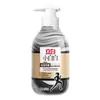 [Exclusivo para Compras en Grupo] Detergente para Ropa Deportiva Liby Botella de 500g - Fragancia Duradera, Eliminación de Olores, Desodorización, Antibacteriano de Larga Duración, Elimina Manchas de Sudor