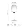 Taça de Vinho Tinto Ultrafina Feita Puramente à Mão Cristal Zalto Mesmo Estilo Taça Bordeaux Taça Borgonha