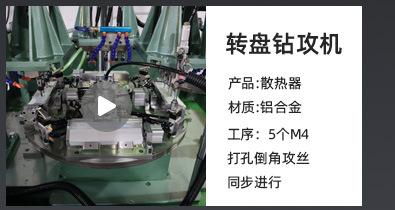 非标定制多头钻孔机数控双伺服多孔钻床 立式4轴自动多孔钻孔机
