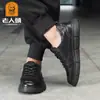 Zapatos Deportivos Casuales de Cuero de Caña Alta Nuevos 2026 para Hombres Mayores Zapatos Cómodos con Cordones para Hombre Venta al por Mayor 51083