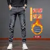 Jeans elásticos para hombre Otoño e Invierno Nuevos Retro Americano Modernos Versátiles Ajustados Forrados de Polar Resistentes al Desgaste Pantalones Casuales