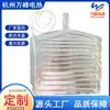 Placa Calefactora de Papel de Aluminio de Hangzhou, Zhejiang, Placa Calefactora Eléctrica, Gabinete de Desinfección Tiene Calentamiento Rápido, Resistencia a la Corrosión y Resistencia a Bajas Temperaturas