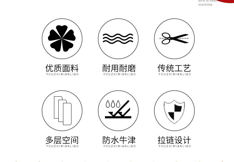 详情_03.jpg