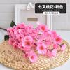 Ramas de Flor de Durazno Simuladas, Flores de Ciruelo Falsas, Ramas de Flor de Cerezo, Decoración para Sala de Estar, Flores de Seda, Flores Falsas para Boda, Flores de Plástico, Flores Secas Especiales para Ingeniería