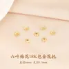 Accesorios DIY de cristal chapado en oro de 18k, espaciador para pulsera torus, pulsera de perlas, tapa de cuentas, junta, material de accesorios pequeños