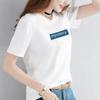 2637 # Camiseta de Manga Corta para Mujer, Holgada Estilo Estudiante Versión Coreana (95 Algodón 5 Spandex) (Nuevo Tamaño XXL)