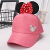 Gorra de béisbol para niños versión coreana Primavera y Otoño nuevo sombrero de lazo femenino Europeo y Americano color sólido gorra con visera comercio exterior Venta al por mayor