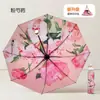 Guarda-chuva de Camada Dupla, Dupla Face, Flor Dupla, Tamanho Grande, Uso Duplo para Sol e Chuva, Guarda-chuva Pintura a Óleo, Guarda-chuva Presente para Mulheres, Proteção Solar, Guarda-chuva com Proteção UV