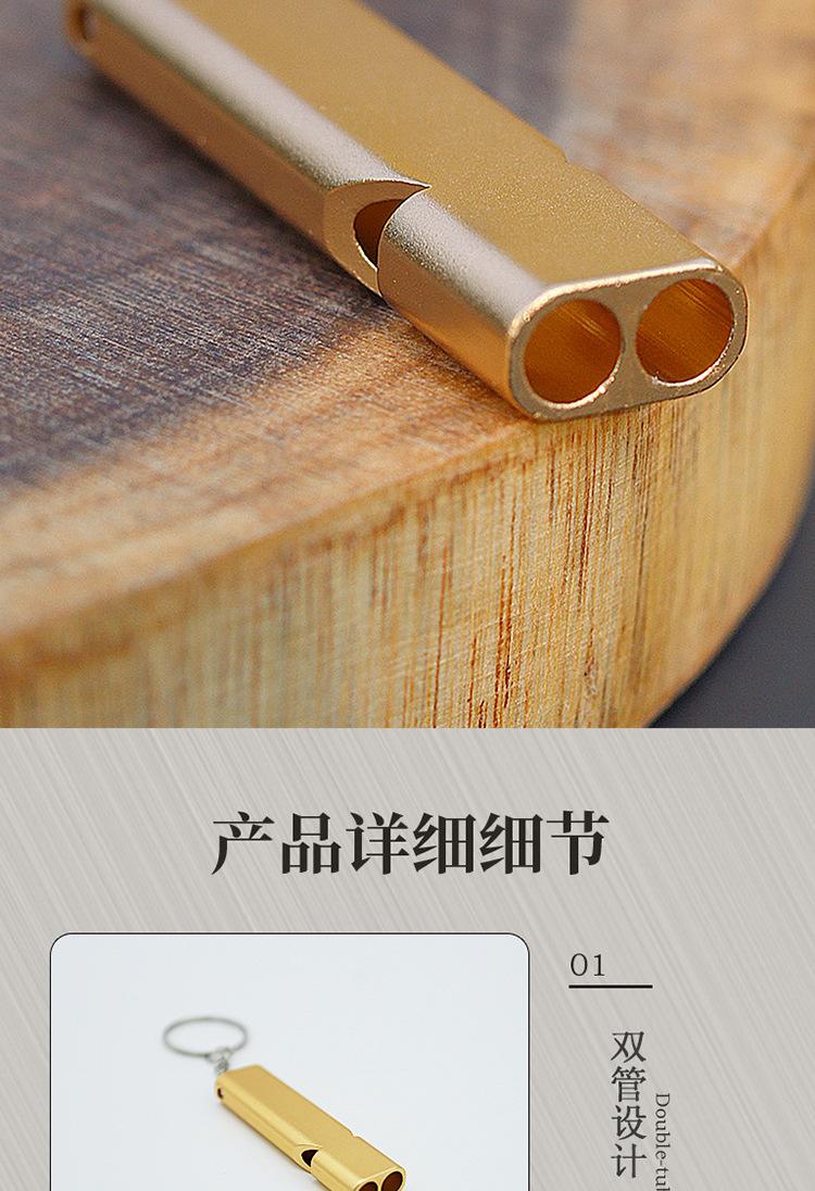 详情-07.jpg