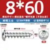 Tornillos autorroscantes de cabeza redonda y avellanada Torx de acero inoxidable ISO7380 para paneles de muebles M2-M6 con tornillos de seguridad post