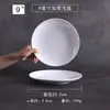 Prato Redondo de Melamina Imitação de Porcelana Louça Prato de Osso Prato Redondo Plástico Prato Raso Branco Prato para Fast Food Prato para Buffet Uso Comercial