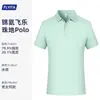 Camisas Polo de Manga Curta em Nylon para Trabalho com Logo Impresso Personalizado para Funcionários Corporativos e Uniformes de Empresa em Cores Sólidas