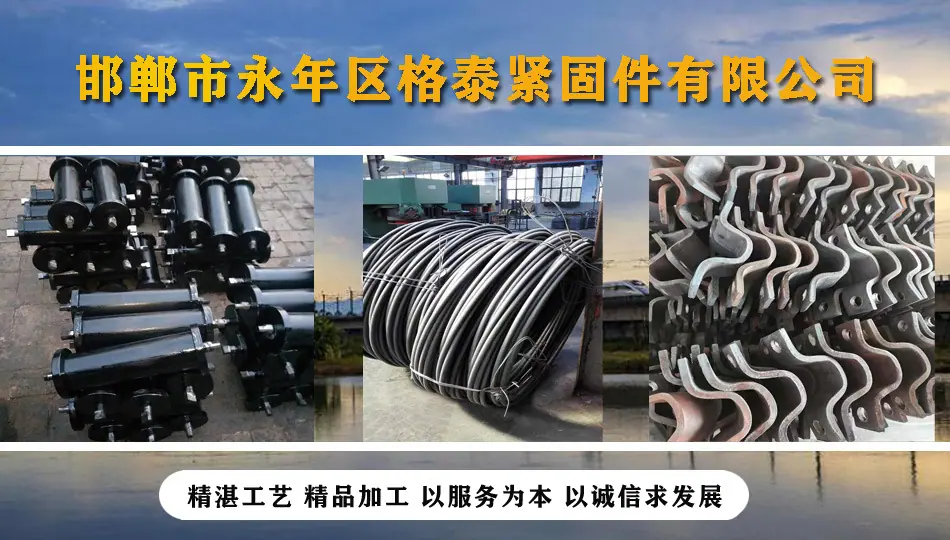 首图轮播