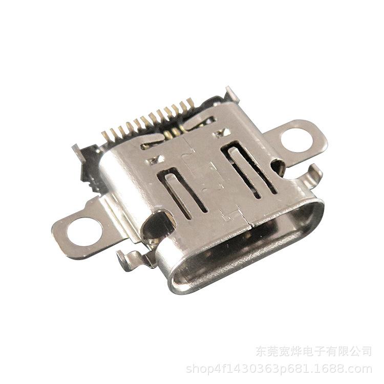 11354025841_2134558959