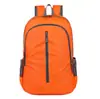 Bolsa plegable para almacenamiento de deportes transfronterizos, mochila ligera y elegante, resistente al agua, bolsa simple para ciclismo para actividades al aire libre