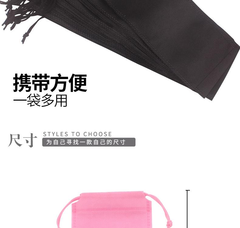 小号布袋_08.jpg