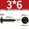 Tornillos Autorroscantes de Acero Inoxidable 304 con Cabeza Cruz Redonda/Plana con Arandela Integrada, Tornillos para Madera M1.4M2.3M2.6M3M3.5M4