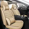 Cojín de cuero envolvente para coche de verano de comercio exterior transfronterizo, cojín de camioneta de cinco asientos, funda de asiento de General Motors para las cuatro estaciones