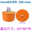 Filtro Silenciador para Compressor de Ar, Elemento Filtrante para Compressor de Ar Sem Óleo, Acessórios para Bomba de Ar, Filtro de Ar, Frete Grátis
