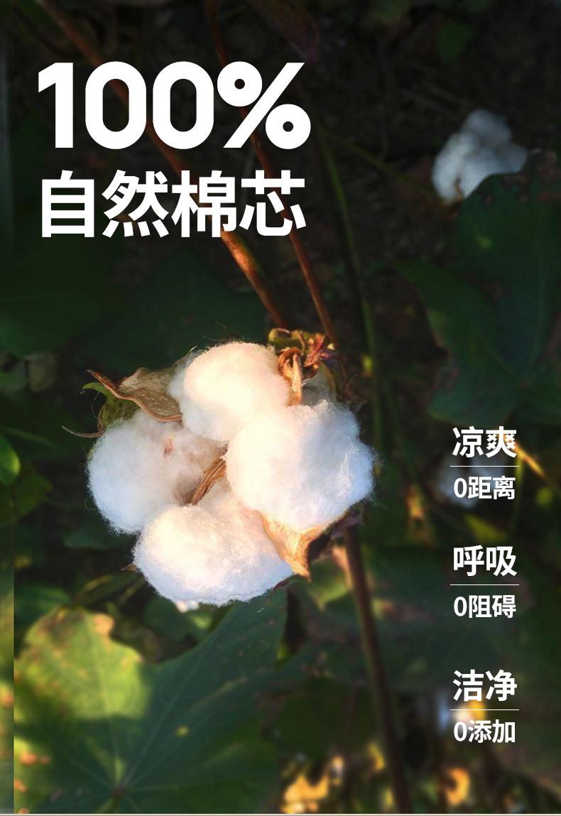 找家纺所有-简兮蓝_02.jpg