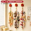 Cordón colgante para almacenamiento de cajas sorpresa, muñeco de peluche con forma de estrella, lindo cordón colgante, organizador de almacenamiento de plástico de burbujas para colgar en la pared
