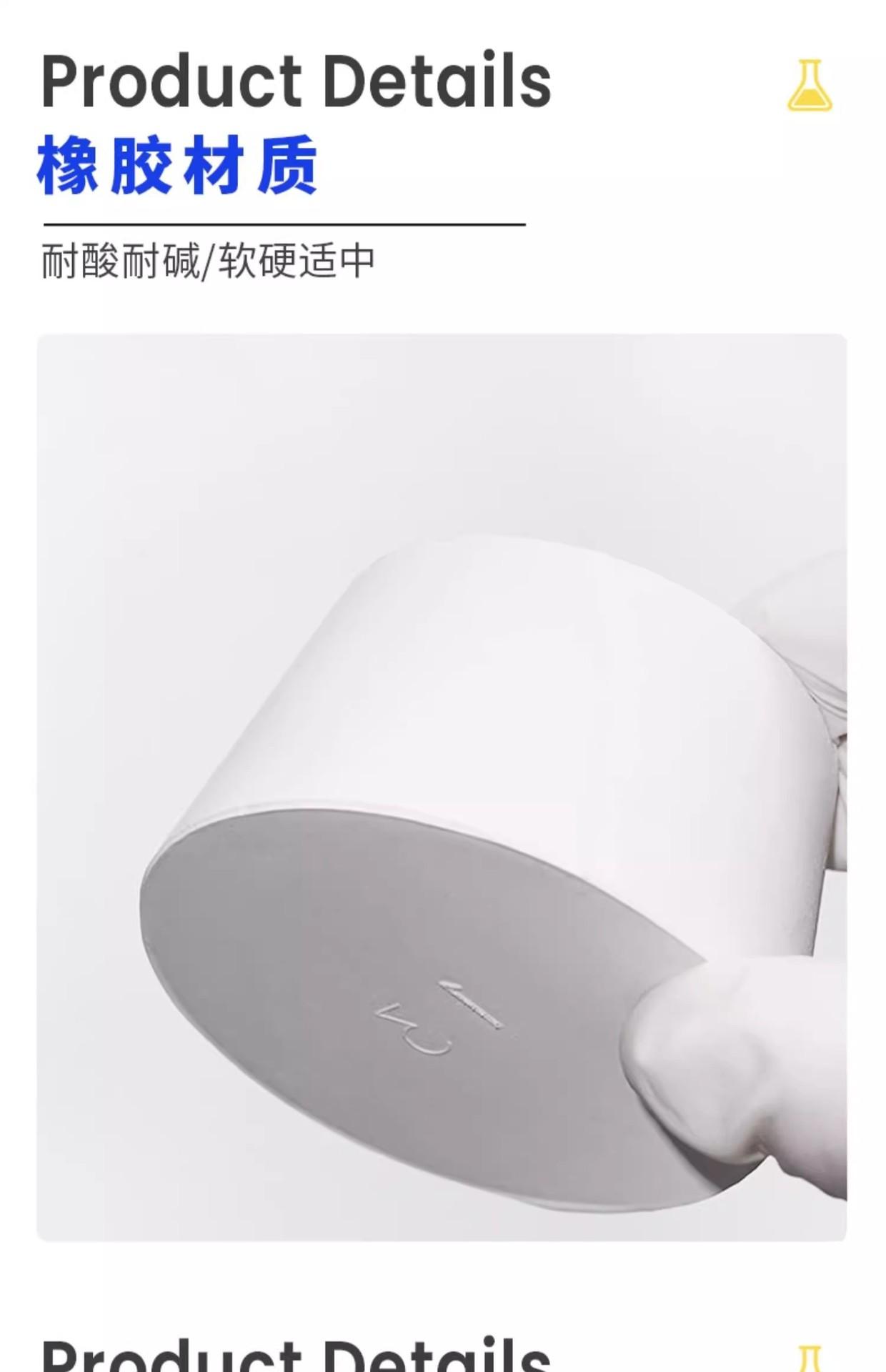 详情图08.jpg