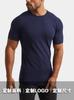 Fábrica Profesional de Comercio Exterior Personalización Transfronteriza de Camisetas de Algodón para Deporte Verano Ajustadas que Marcan la Cintura Manga Raglán Realzan Músculos Tallas Asiáticas, Europeas y Americanas
