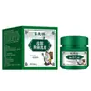 Crema Antibacteriana para la Piel Miao Xianfeng para Uso Externo Crema Herbal Anti-Picazón para el Pie de Atleta y Alivio del Mal Olor de Pies