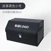 Caja de Almacenamiento para Coche, Maletero de Coche, SUV, Organizador de Almacenamiento Multifuncional Grande para Uso en el Interior del Coche