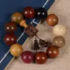 Pulseira Orbe de Multi-Tesouro Vários Braceletes de Contas de Madeira de Sequoia Jóias de Casal Masculinas e Femininas Estilo Étnico Madeira Nicho Jóias Literárias