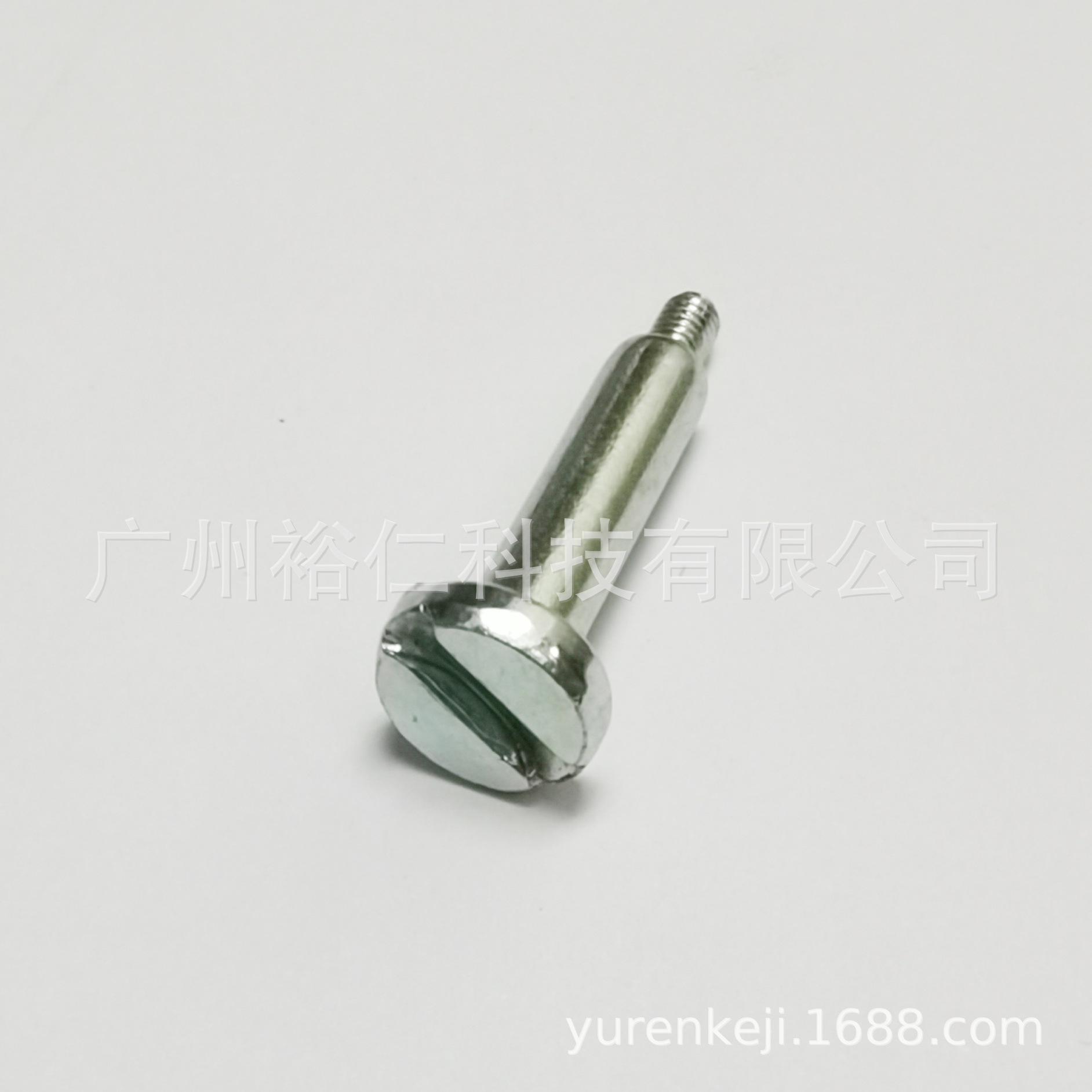 PS5螺丝 (1).jpg