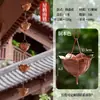 Accesorios del Sistema de Drenaje de Canaletas de Cadena para Lluvia en Exteriores para Techos de Patio de Villa