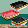 Melamina Tienda de Comida Estofada Artículos de Pato Plato de Verduras Estofadas Porcelana de Imitación Colorida Plato Rectangular para Comida Cocida Plato para Platos Fríos Vajilla Comercial Plato de Exhibición