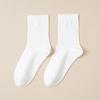Calcetines de Otoño e Invierno para Hombre, Calcetines de Media Pantorrilla, Sin Costuras, Algodón Puro, Color Sólido, Anti-Pilling, Absorbentes del Sudor, Transpirables, Resistentes al Olor, 100% Algodón, Calcetines Cálidos para Hombre
