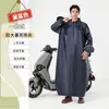 Impermeable con mangas para bicicletas eléctricas y motocicletas, moda de verano holgada para hombres y mujeres, largo de cuerpo completo a prueba de lluvia para lluvia intensa