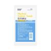 Bastoncillos de Algodón 10cm Haishi.Hainuo Bestway Bastoncillos de Algodón de Cabeza Única, Paquete de 50 unidades, Bastoncillos de Algodón al por Mayor, Yodo-Povidona, Dropshipping