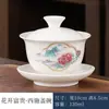 Tazón Gai de Jade Mate Simple Tres Talentos Tazón de Té Juego de Té Kung Fu traje Tazón de Té para el Hogar Taza de Té Tienda de Hot Pot Gai Bowl Té