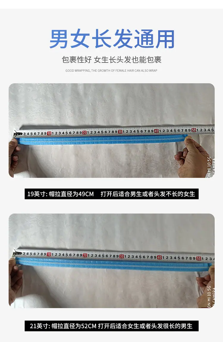 口罩详情页_02