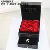 Promoção quente caixa de flores imortais joias joias flor de sabão embalagem de dupla camada caixa de joias gaveta anel colar flor de rosa