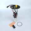 Conjunto de bomba de aceite de motocicleta transfronteriza 47-1019 aplicable a Polaris RZR 800 gran cantidad entrega relámpago Congyou