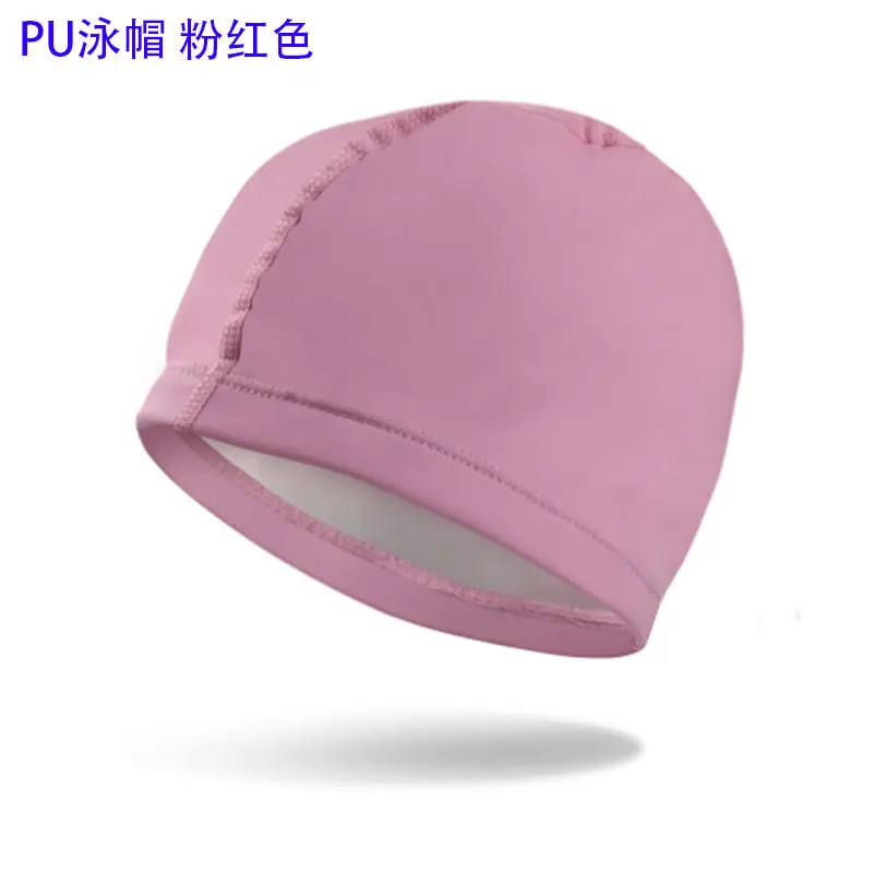 PU#粉色